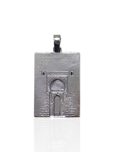 Colgante Puerta de la Justicia