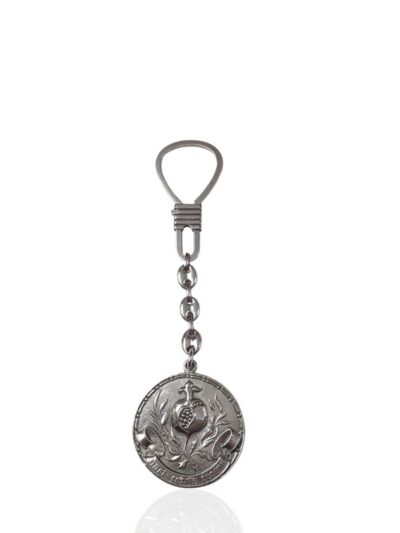 Llavero Granada Redondo